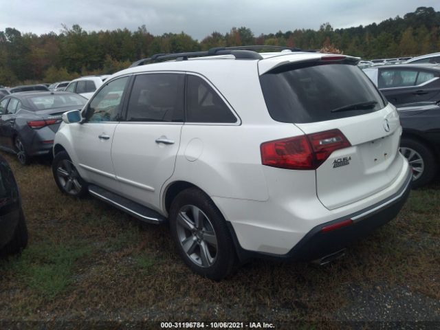 Photo 2 VIN: 2HNYD2H31CH507825 - ACURA MDX 