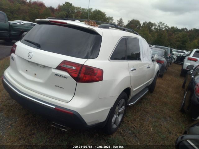 Photo 3 VIN: 2HNYD2H31CH507825 - ACURA MDX 