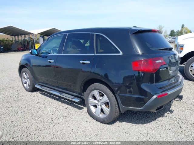 Photo 2 VIN: 2HNYD2H31CH507999 - ACURA MDX 