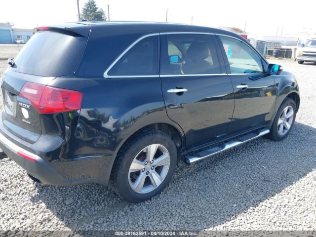 Photo 3 VIN: 2HNYD2H31CH507999 - ACURA MDX 