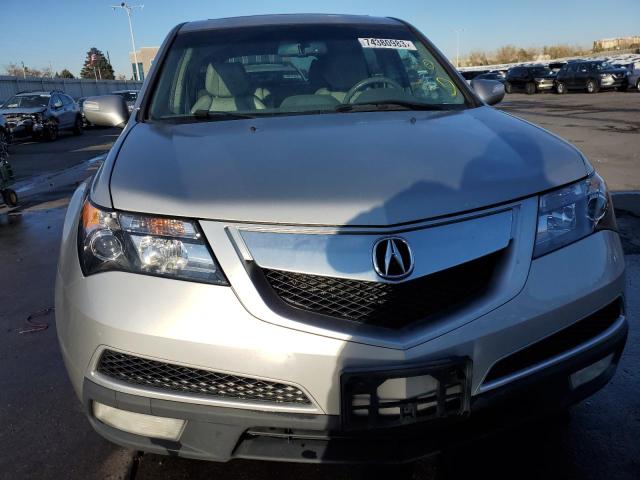 Photo 4 VIN: 2HNYD2H31CH508960 - ACURA MDX 