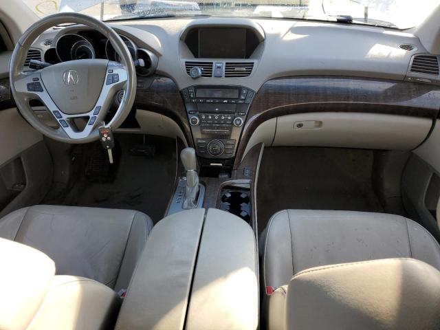 Photo 7 VIN: 2HNYD2H31CH508960 - ACURA MDX 