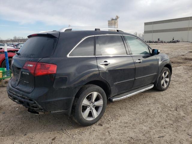 Photo 2 VIN: 2HNYD2H31CH513320 - ACURA MDX 