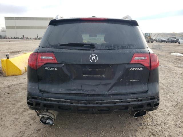 Photo 5 VIN: 2HNYD2H31CH513320 - ACURA MDX 