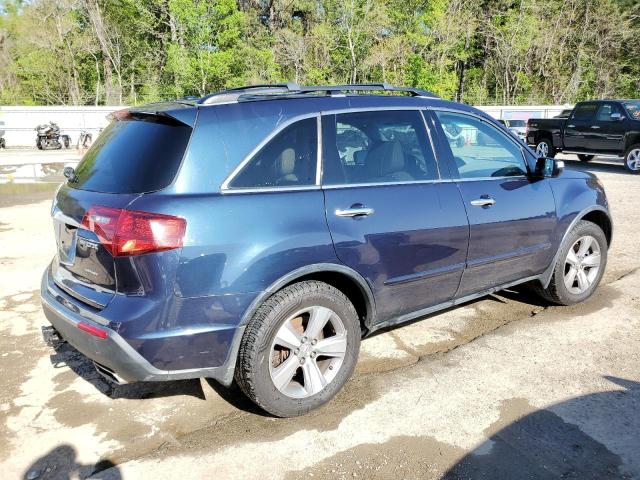 Photo 2 VIN: 2HNYD2H31CH514113 - ACURA MDX 