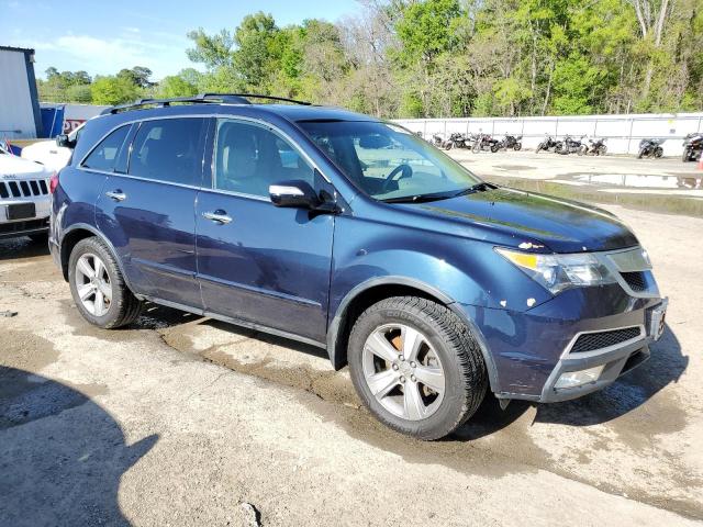 Photo 3 VIN: 2HNYD2H31CH514113 - ACURA MDX 