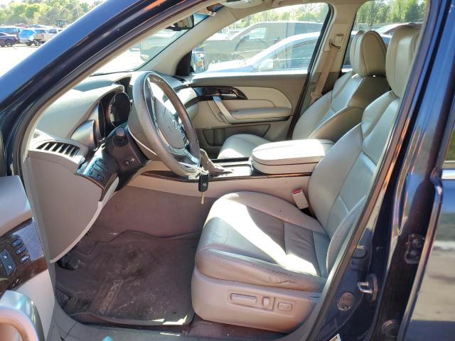 Photo 6 VIN: 2HNYD2H31CH514113 - ACURA MDX 