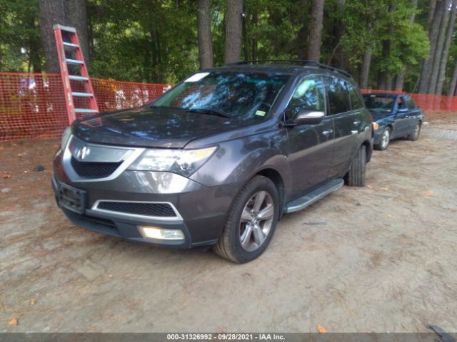 Photo 1 VIN: 2HNYD2H31CH514256 - ACURA MDX 