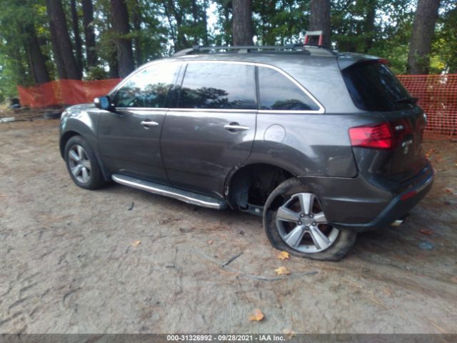 Photo 2 VIN: 2HNYD2H31CH514256 - ACURA MDX 