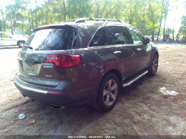 Photo 3 VIN: 2HNYD2H31CH514256 - ACURA MDX 