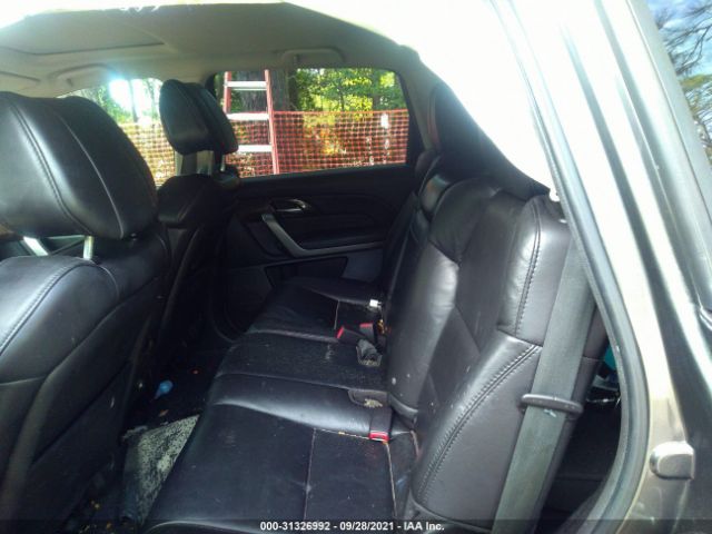 Photo 7 VIN: 2HNYD2H31CH514256 - ACURA MDX 