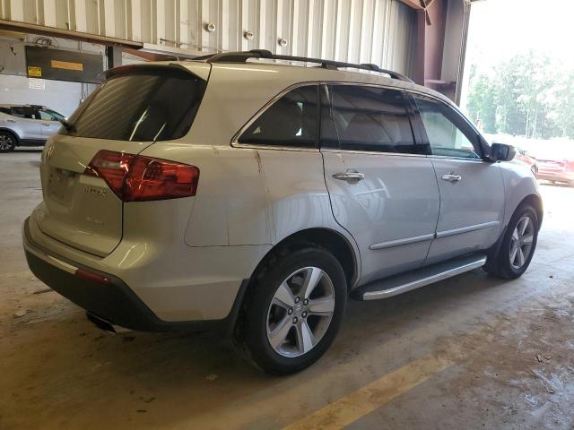 Photo 2 VIN: 2HNYD2H31CH514841 - ACURA MDX 