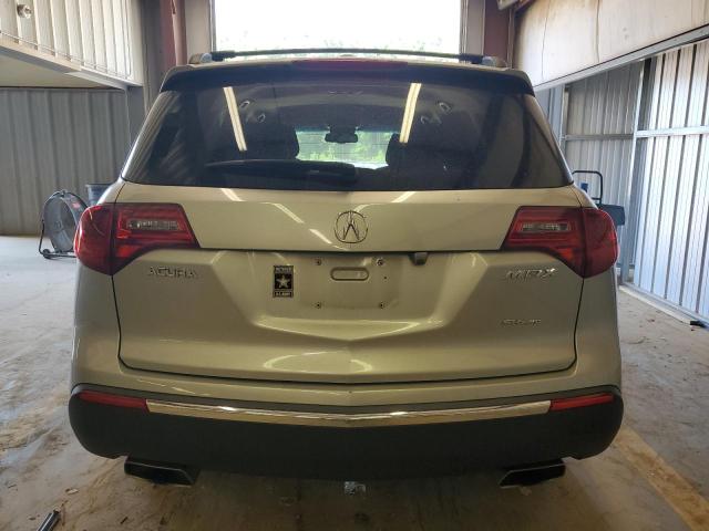 Photo 5 VIN: 2HNYD2H31CH514841 - ACURA MDX 