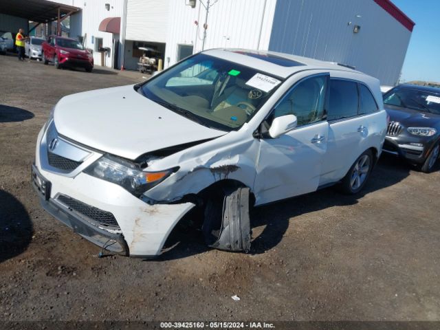 Photo 1 VIN: 2HNYD2H31CH519912 - ACURA MDX 