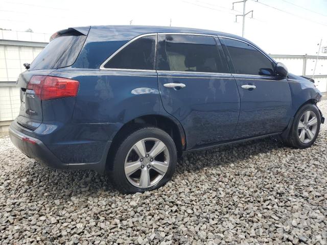 Photo 2 VIN: 2HNYD2H31CH542848 - ACURA MDX 