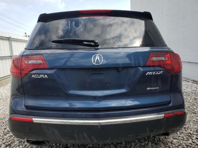 Photo 5 VIN: 2HNYD2H31CH542848 - ACURA MDX 