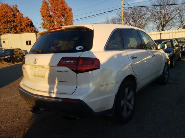 Photo 3 VIN: 2HNYD2H31CH544437 - ACURA MDX 