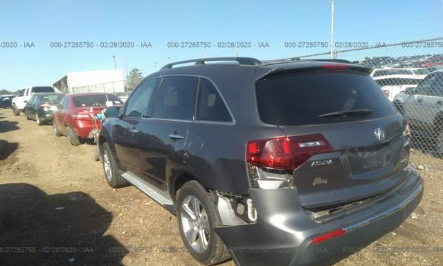 Photo 2 VIN: 2HNYD2H31CH547189 - ACURA MDX 