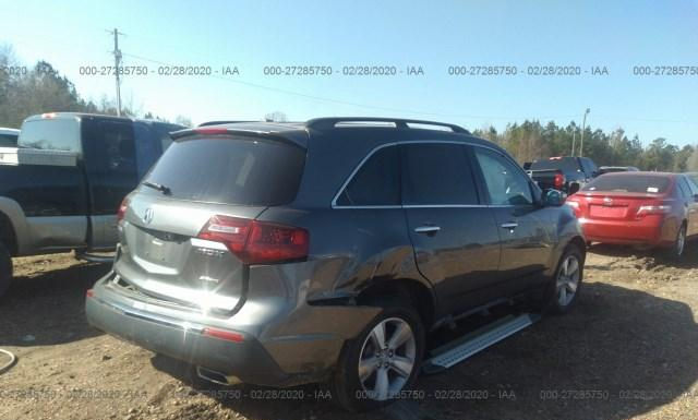 Photo 3 VIN: 2HNYD2H31CH547189 - ACURA MDX 