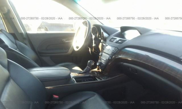 Photo 4 VIN: 2HNYD2H31CH547189 - ACURA MDX 