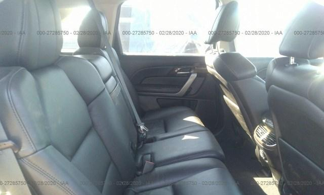 Photo 7 VIN: 2HNYD2H31CH547189 - ACURA MDX 