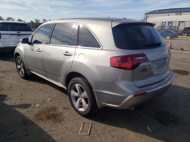 Photo 2 VIN: 2HNYD2H31CH548262 - ACURA MDX TECHNO 