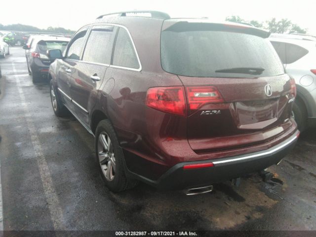 Photo 2 VIN: 2HNYD2H31CH548701 - ACURA MDX 