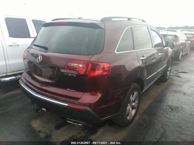 Photo 3 VIN: 2HNYD2H31CH548701 - ACURA MDX 