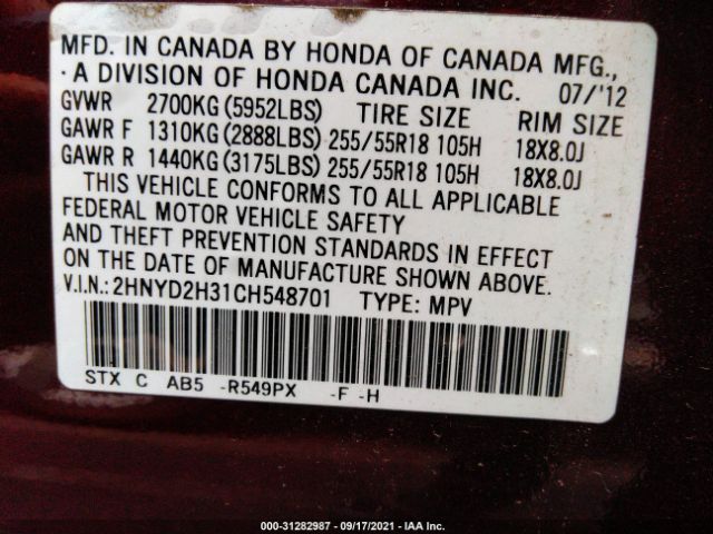 Photo 8 VIN: 2HNYD2H31CH548701 - ACURA MDX 