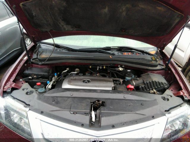 Photo 9 VIN: 2HNYD2H31CH548701 - ACURA MDX 