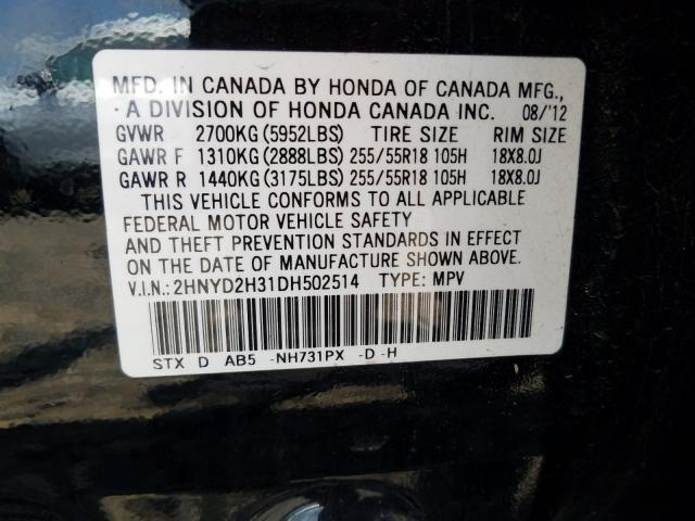 Photo 9 VIN: 2HNYD2H31DH502514 - ACURA MDX TECHNO 