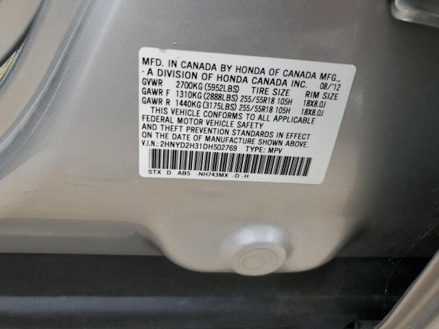 Photo 12 VIN: 2HNYD2H31DH502769 - ACURA MDX TECHNO 