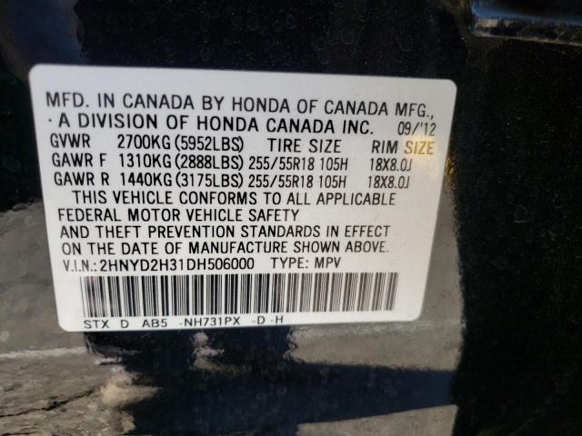 Photo 9 VIN: 2HNYD2H31DH506000 - ACURA MDX TECHNO 