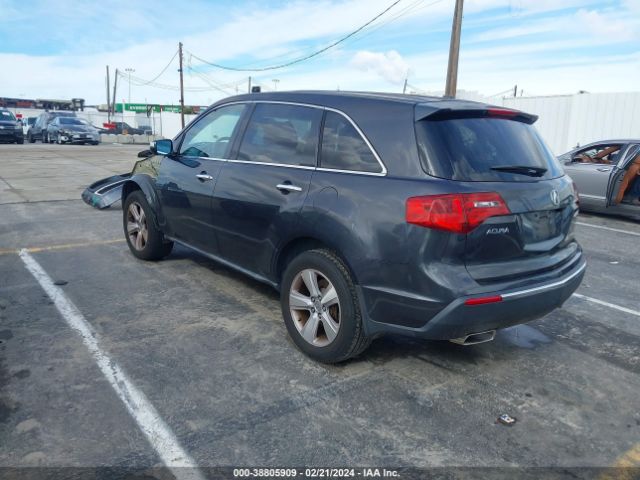 Photo 2 VIN: 2HNYD2H31DH512069 - ACURA MDX 