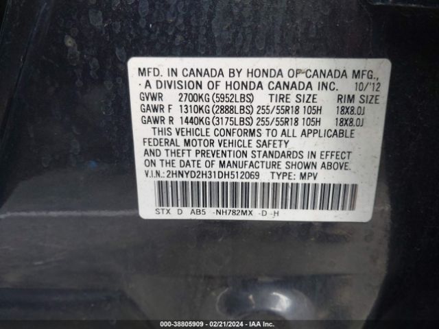 Photo 8 VIN: 2HNYD2H31DH512069 - ACURA MDX 