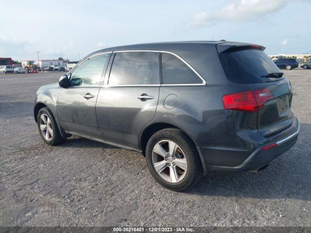 Photo 2 VIN: 2HNYD2H31DH512993 - ACURA MDX 