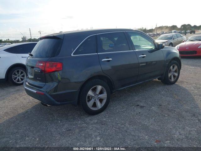 Photo 3 VIN: 2HNYD2H31DH512993 - ACURA MDX 