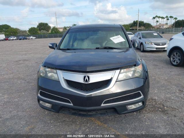 Photo 5 VIN: 2HNYD2H31DH512993 - ACURA MDX 