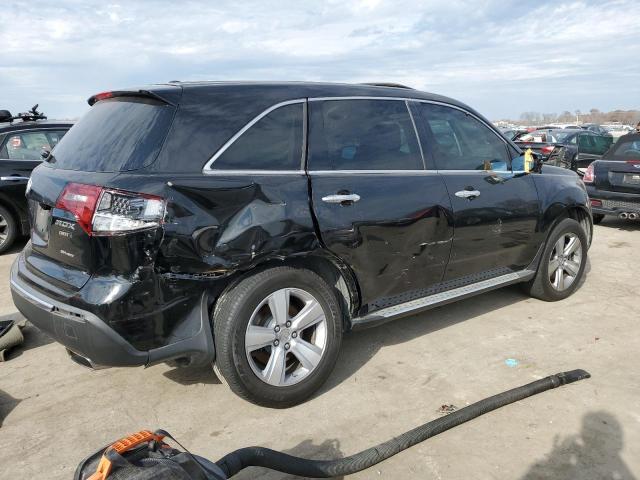 Photo 2 VIN: 2HNYD2H31DH515151 - ACURA MDX 