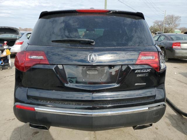 Photo 5 VIN: 2HNYD2H31DH515151 - ACURA MDX 