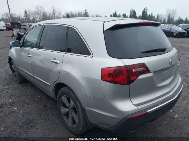 Photo 2 VIN: 2HNYD2H31DH515764 - ACURA MDX 