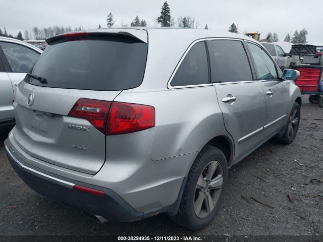 Photo 3 VIN: 2HNYD2H31DH515764 - ACURA MDX 