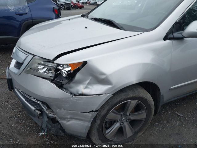 Photo 5 VIN: 2HNYD2H31DH515764 - ACURA MDX 