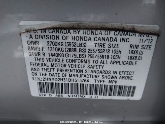 Photo 8 VIN: 2HNYD2H31DH515764 - ACURA MDX 