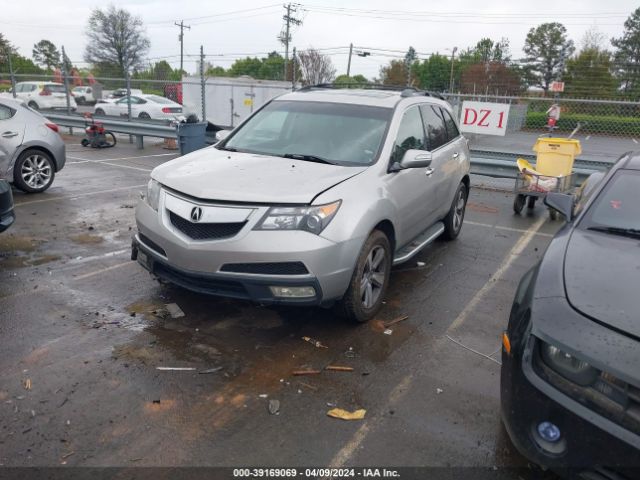 Photo 1 VIN: 2HNYD2H32CH501693 - ACURA MDX 