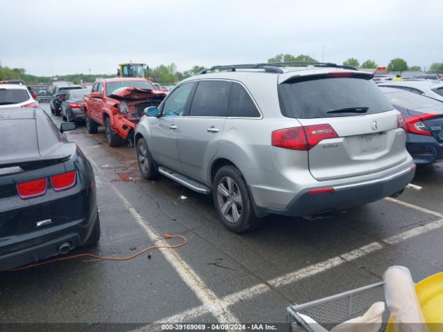 Photo 2 VIN: 2HNYD2H32CH501693 - ACURA MDX 