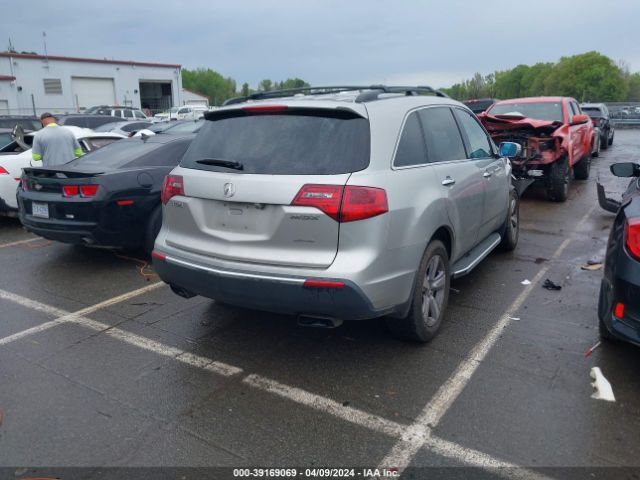 Photo 3 VIN: 2HNYD2H32CH501693 - ACURA MDX 