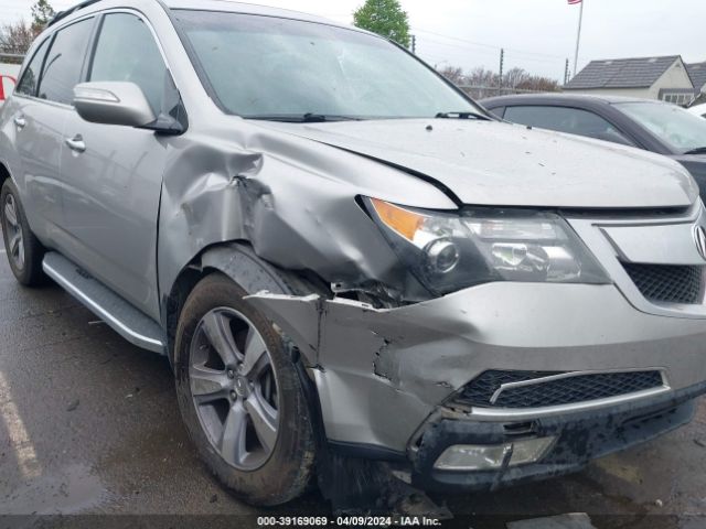 Photo 5 VIN: 2HNYD2H32CH501693 - ACURA MDX 