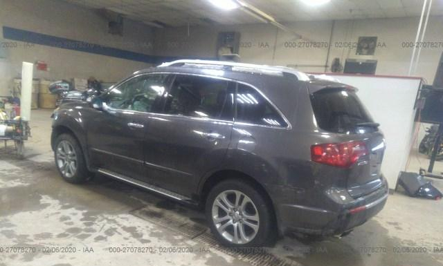 Photo 2 VIN: 2HNYD2H32CH502682 - ACURA MDX 