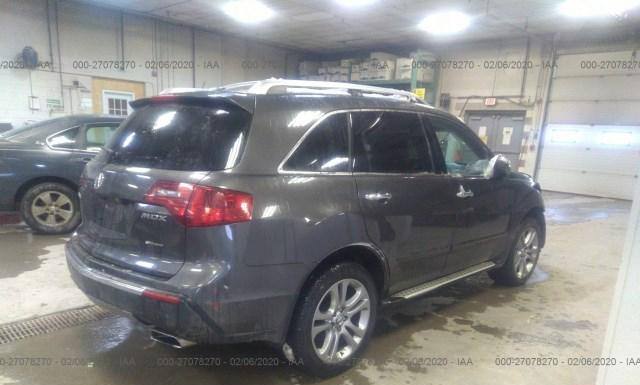 Photo 3 VIN: 2HNYD2H32CH502682 - ACURA MDX 